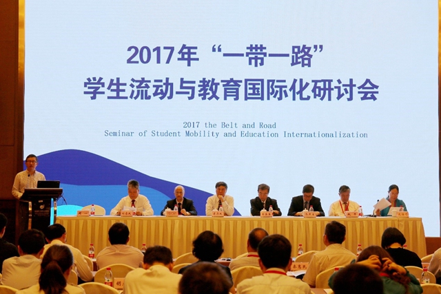港澳六宝大典