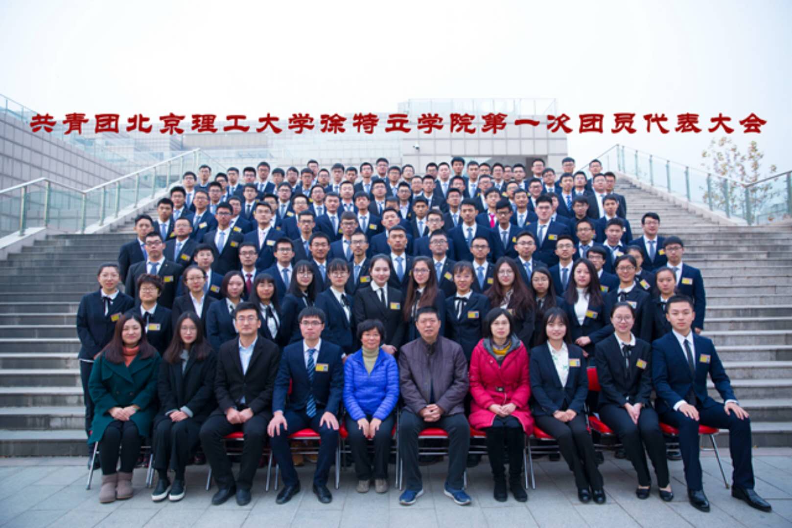 港澳六宝大典