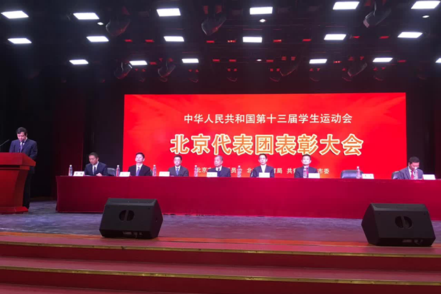 港澳六宝大典