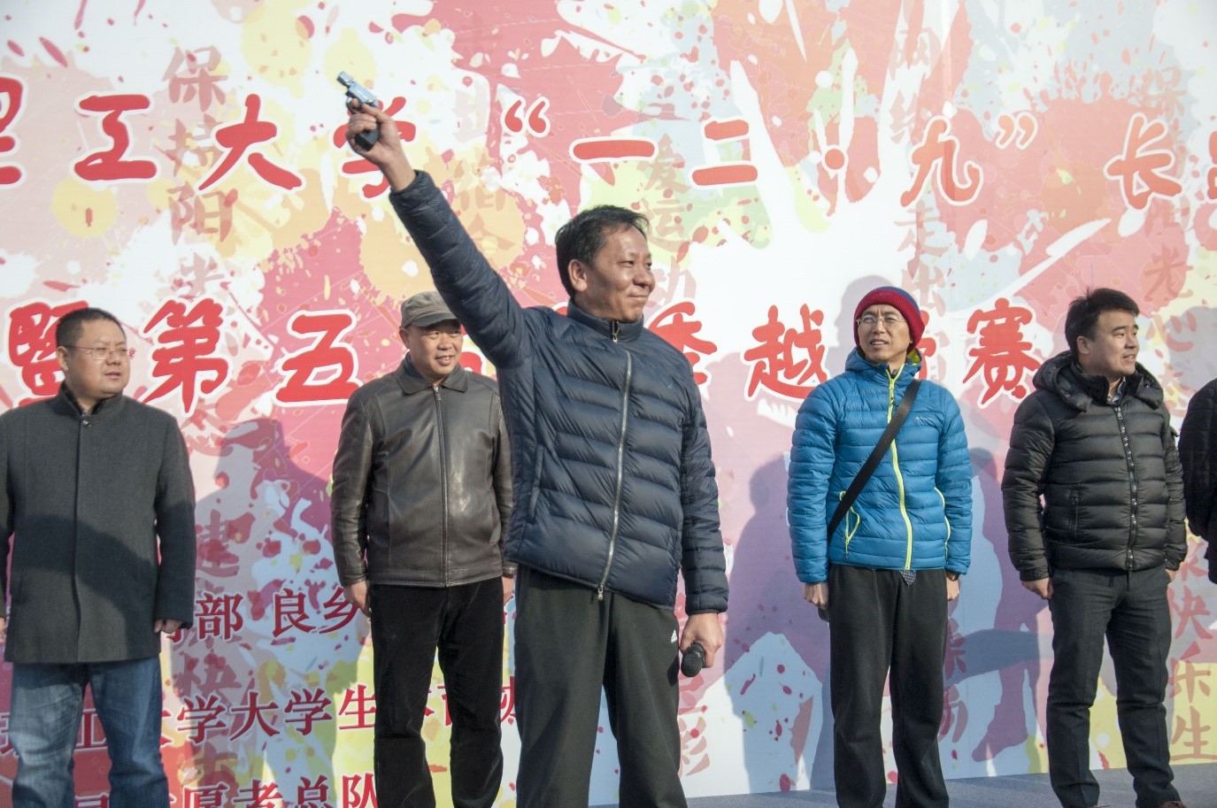 港澳六宝大典