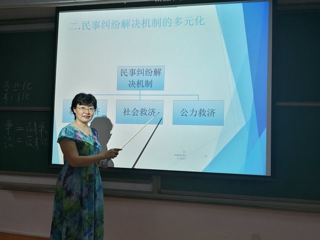 港澳六宝大典