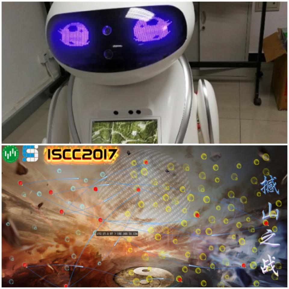 港澳六宝大典