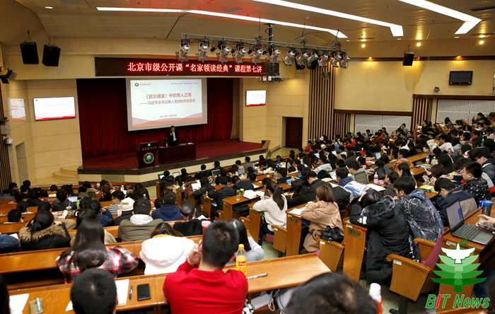 港澳六宝大典