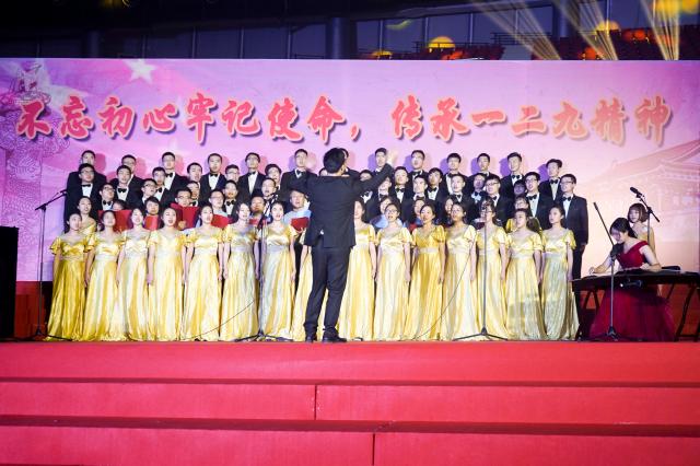 港澳六宝大典