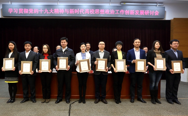 港澳六宝大典