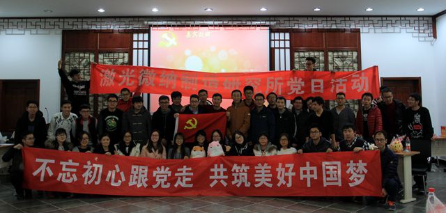 港澳六宝大典