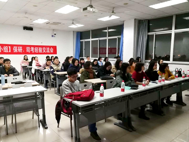 港澳六宝大典