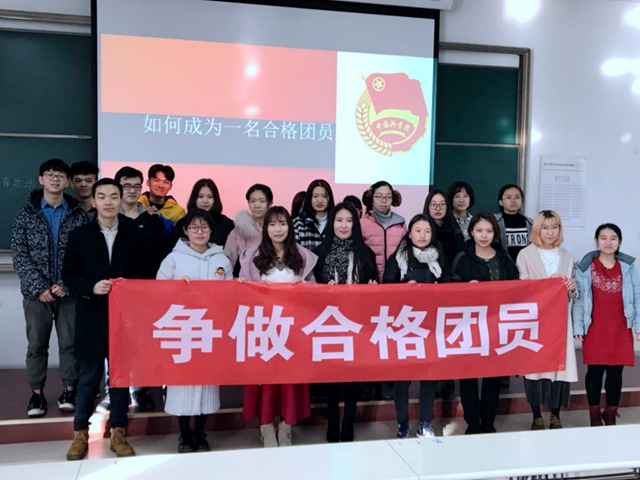 港澳六宝大典