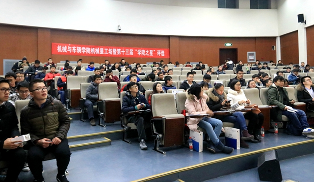 港澳六宝大典