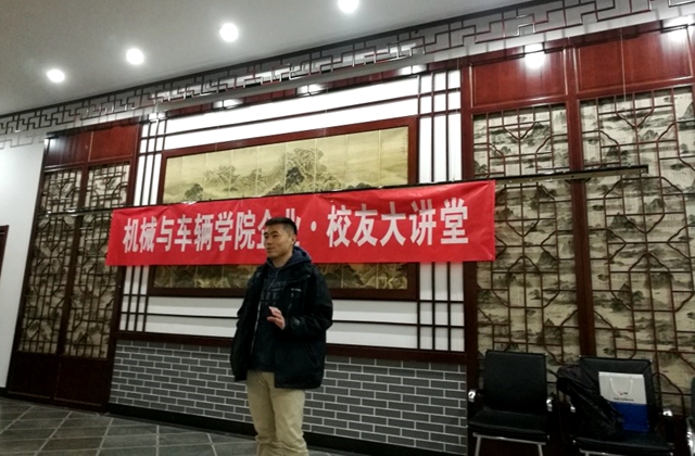 港澳六宝大典