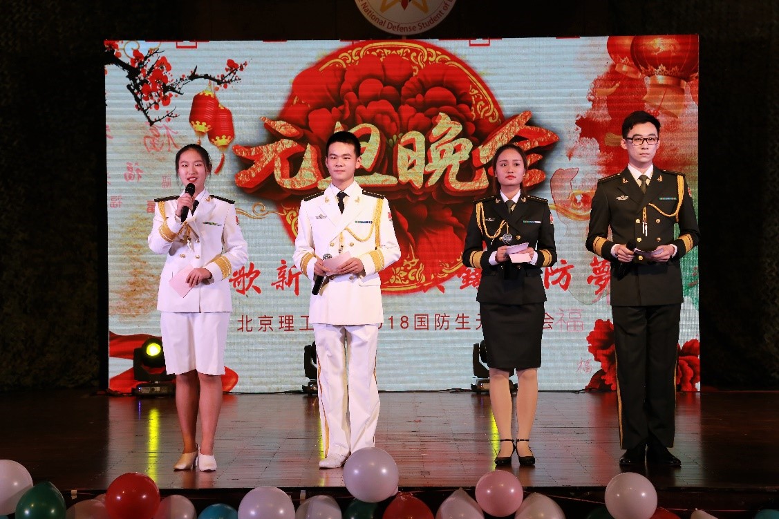 港澳六宝大典