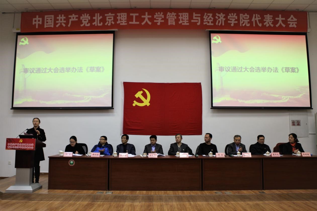 港澳六宝大典