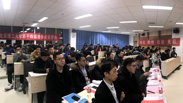 港澳六宝大典