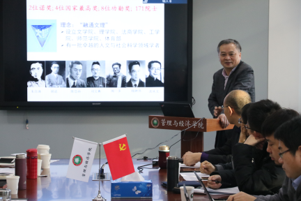 港澳六宝大典