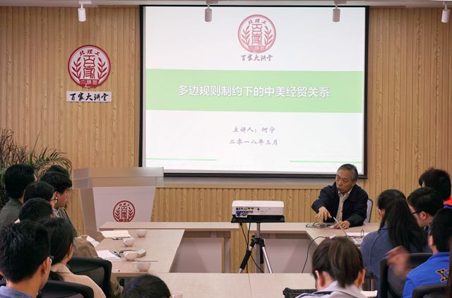 港澳六宝大典