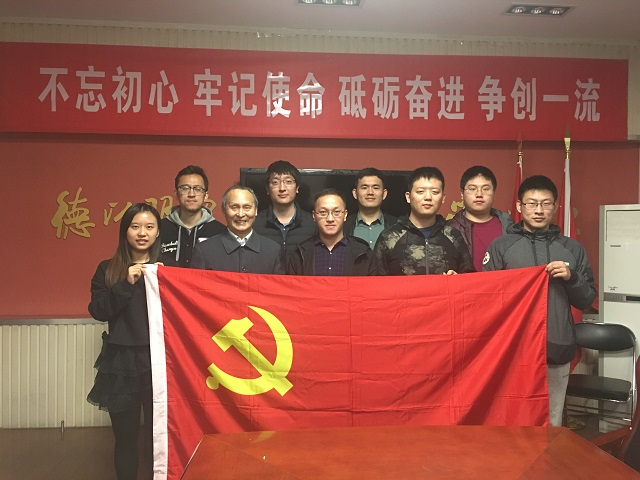 港澳六宝大典