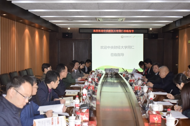 港澳六宝大典