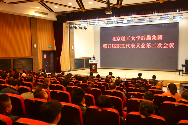 港澳六宝大典