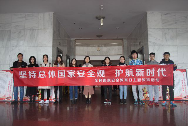 港澳六宝大典