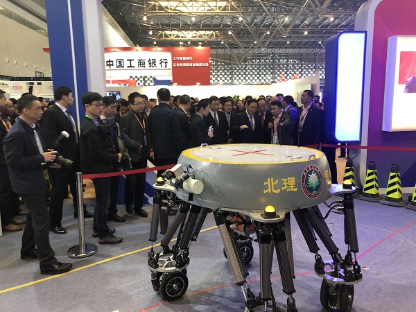 港澳六宝大典