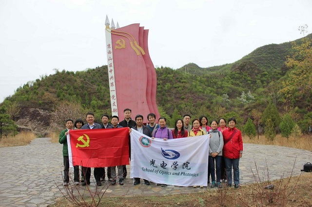 港澳六宝大典