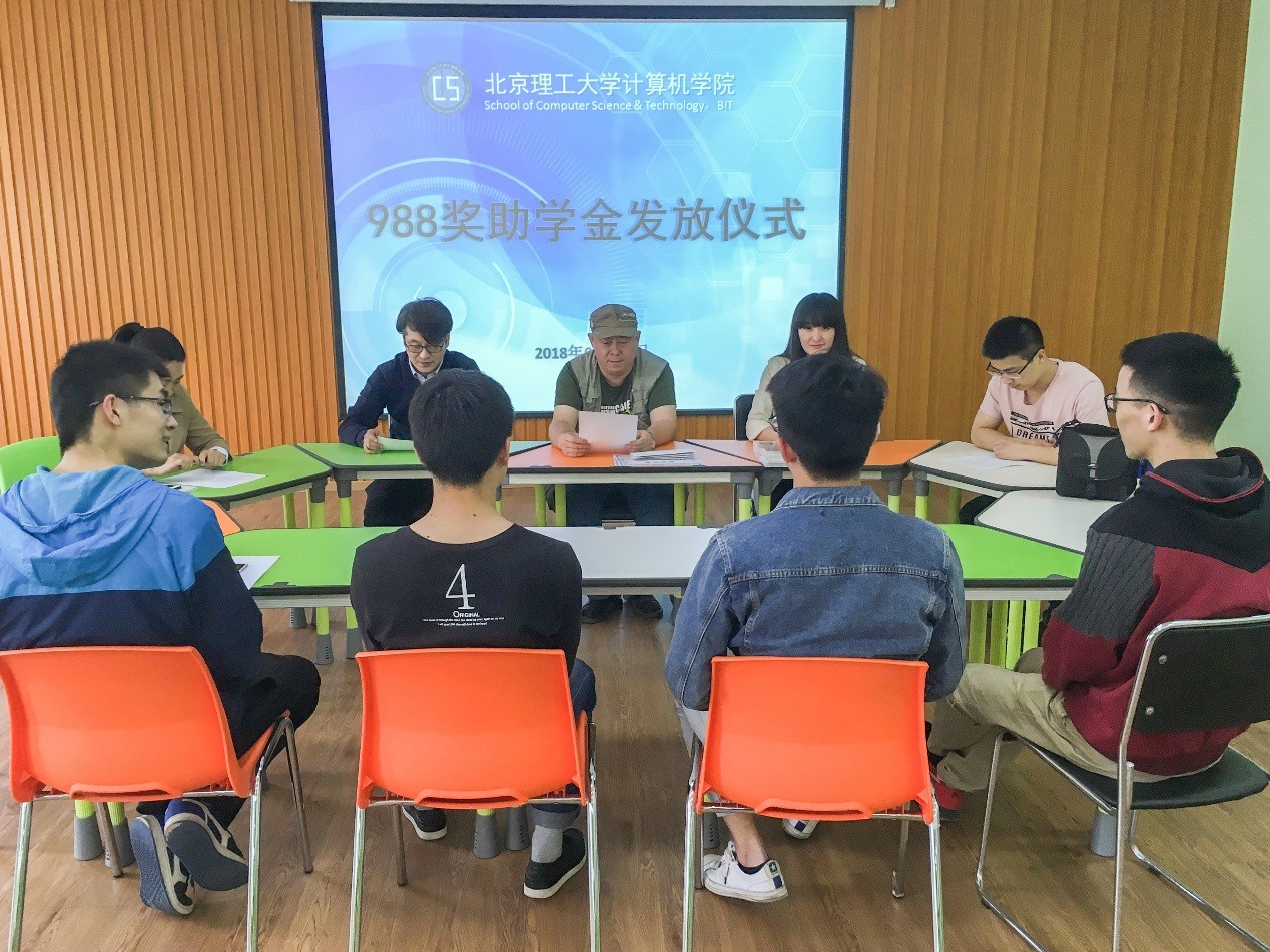 港澳六宝大典