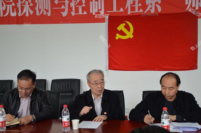 港澳六宝大典