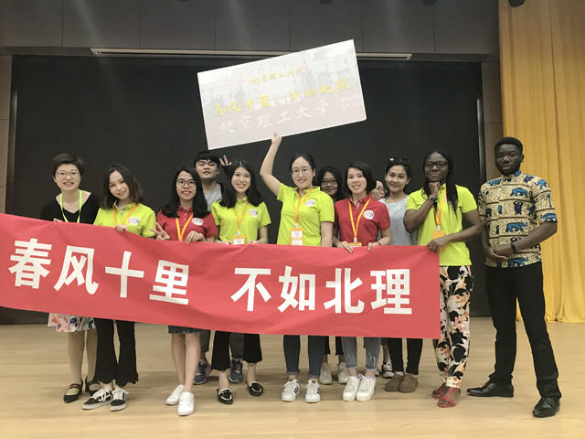 港澳六宝大典