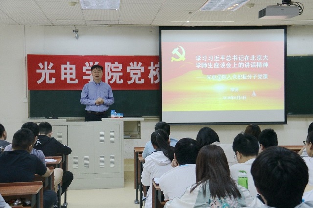 港澳六宝大典