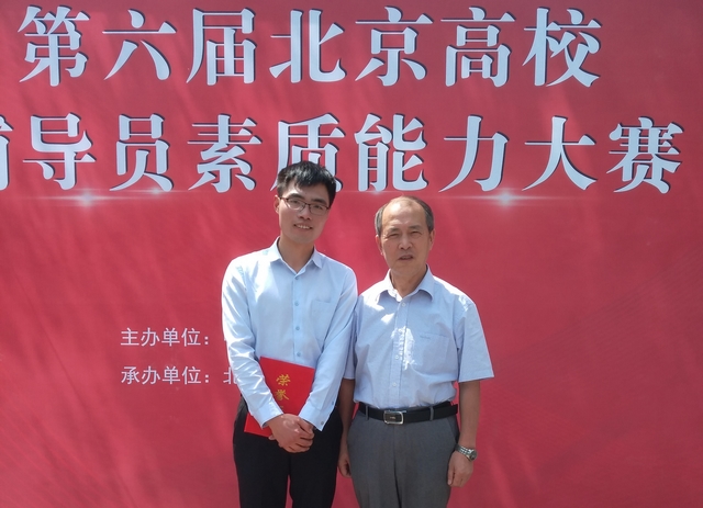 港澳六宝大典