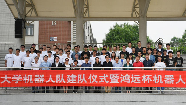 港澳六宝大典