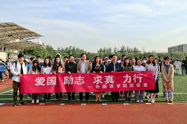 港澳六宝大典
