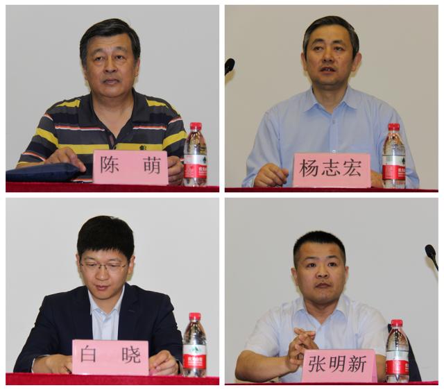 港澳六宝大典