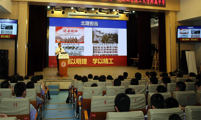港澳六宝大典