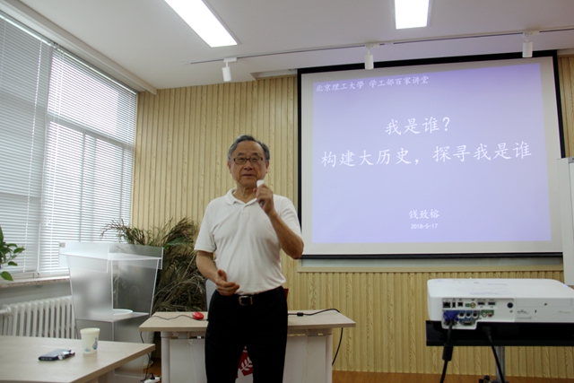 港澳六宝大典