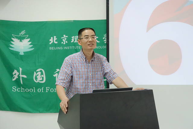 港澳六宝大典
