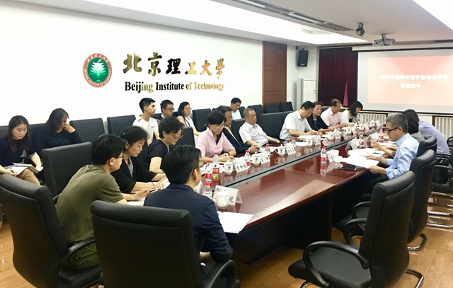 港澳六宝大典