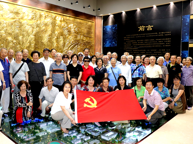 港澳六宝大典
