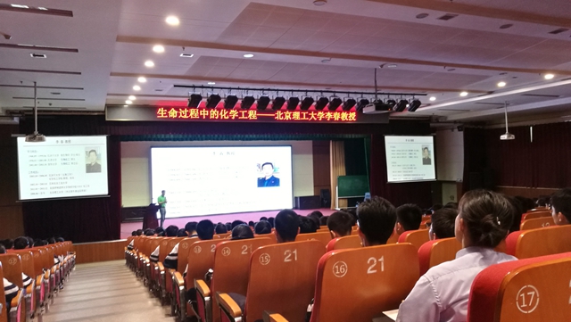 港澳六宝大典