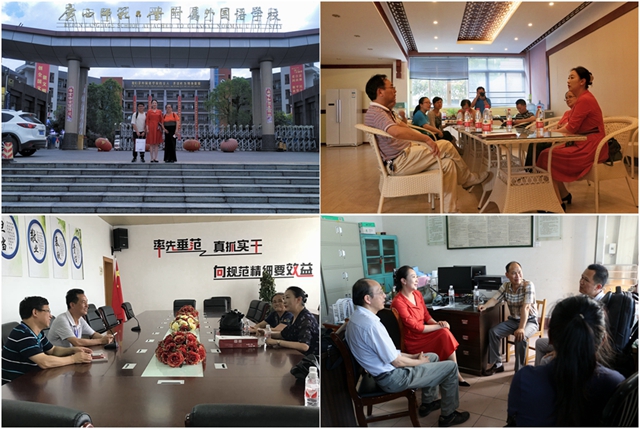 港澳六宝大典