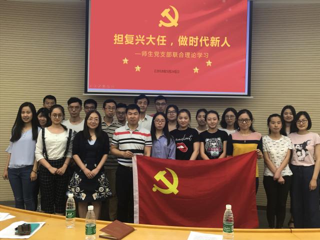 港澳六宝大典