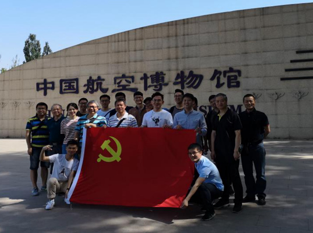 港澳六宝大典