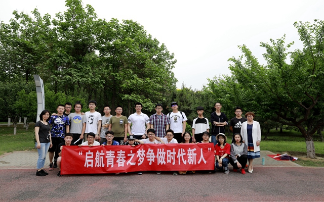 港澳六宝大典