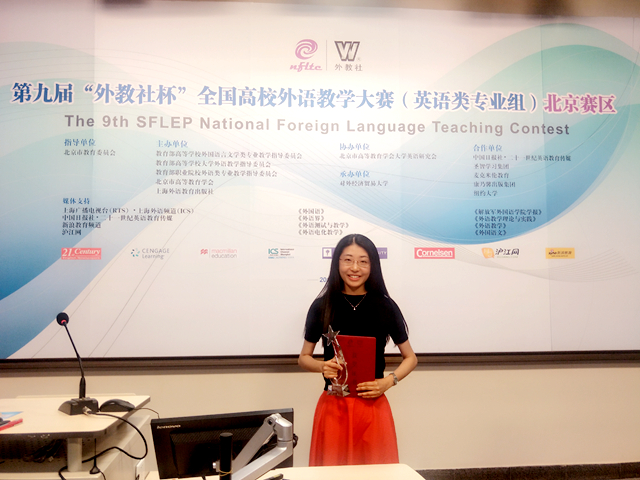 港澳六宝大典