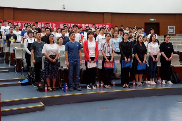 港澳六宝大典