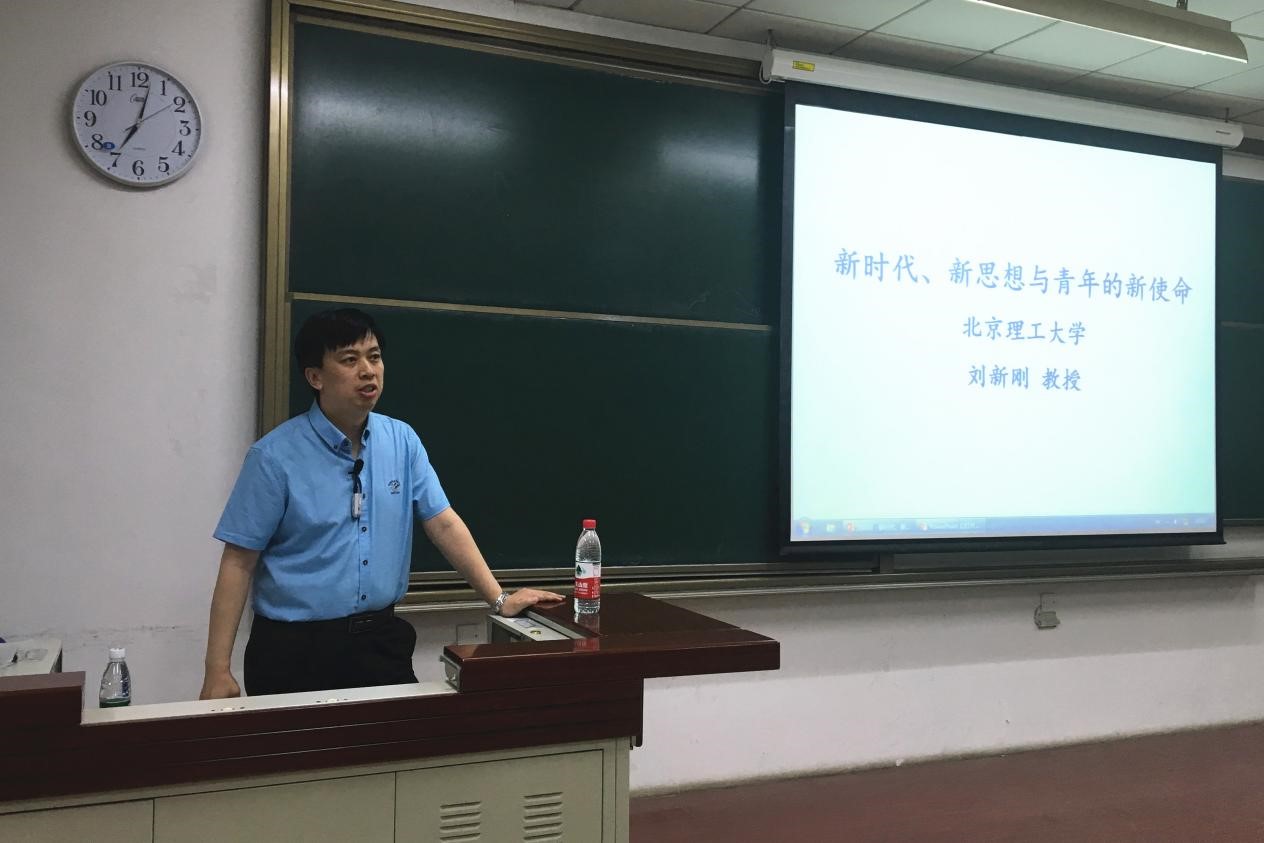 港澳六宝大典