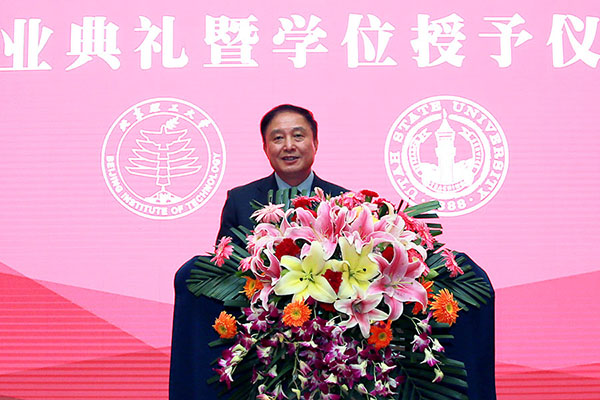 港澳六宝大典