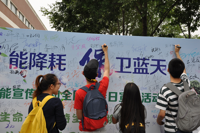 港澳六宝大典
