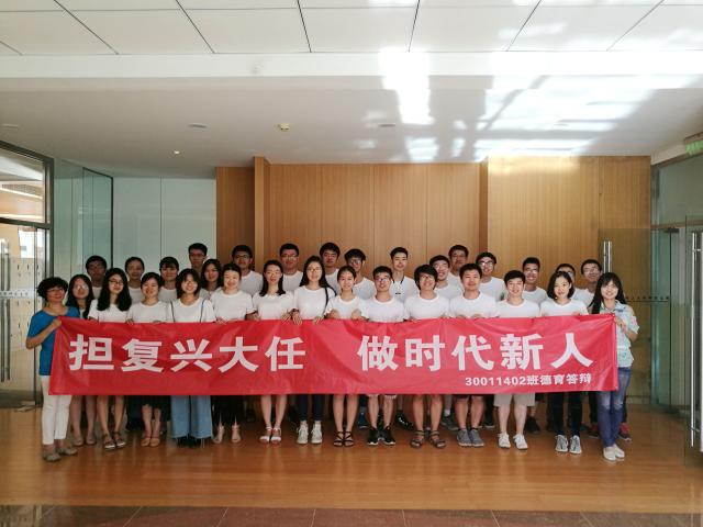 港澳六宝大典