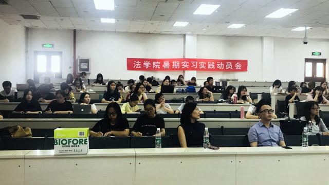港澳六宝大典